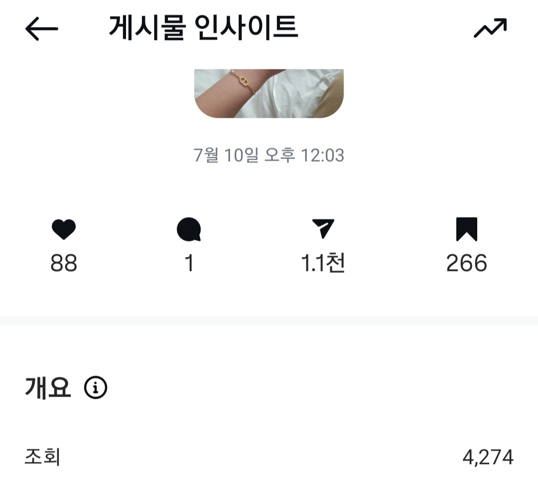 리뷰 이미지 2