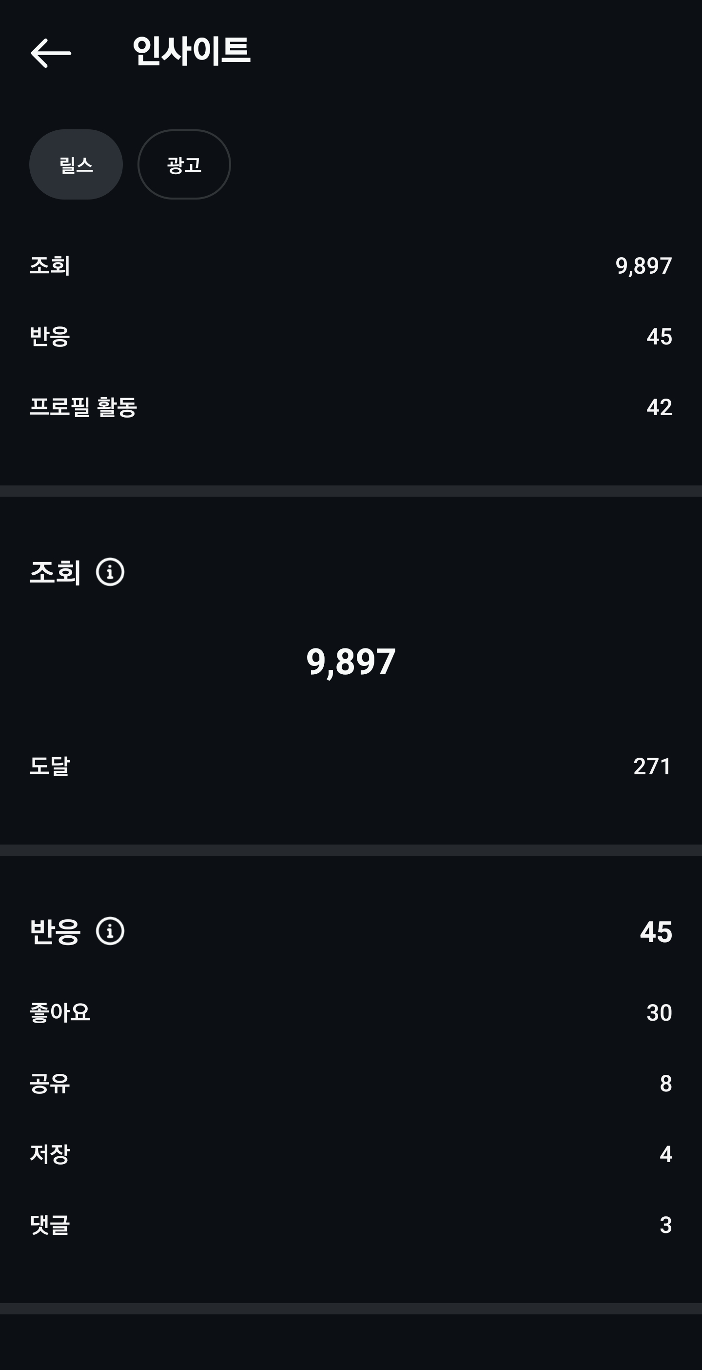 리뷰 이미지 1
