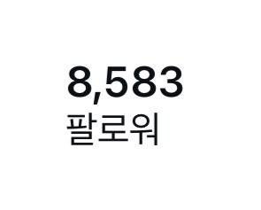 리뷰 이미지 2