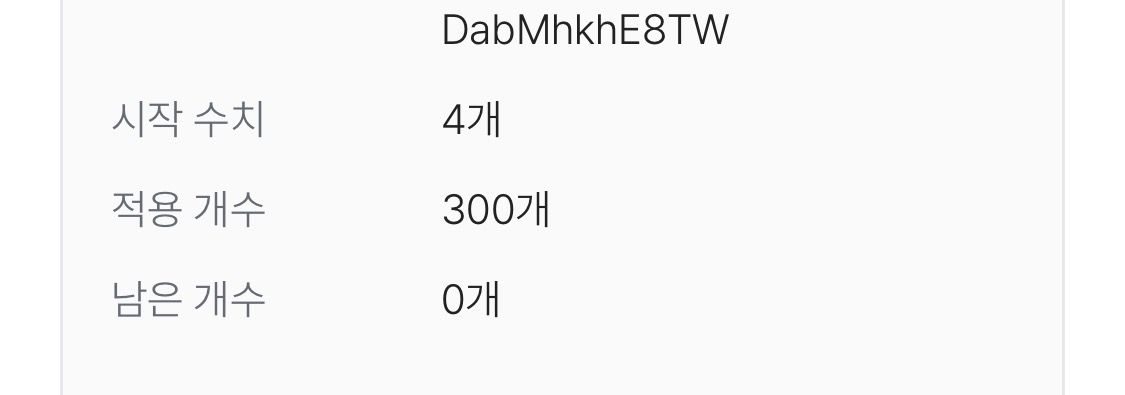 리뷰 이미지 1