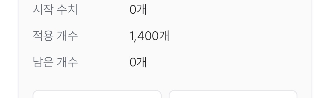 리뷰 이미지 1