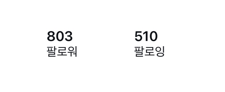 리뷰 이미지 1