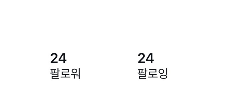 리뷰 이미지 2