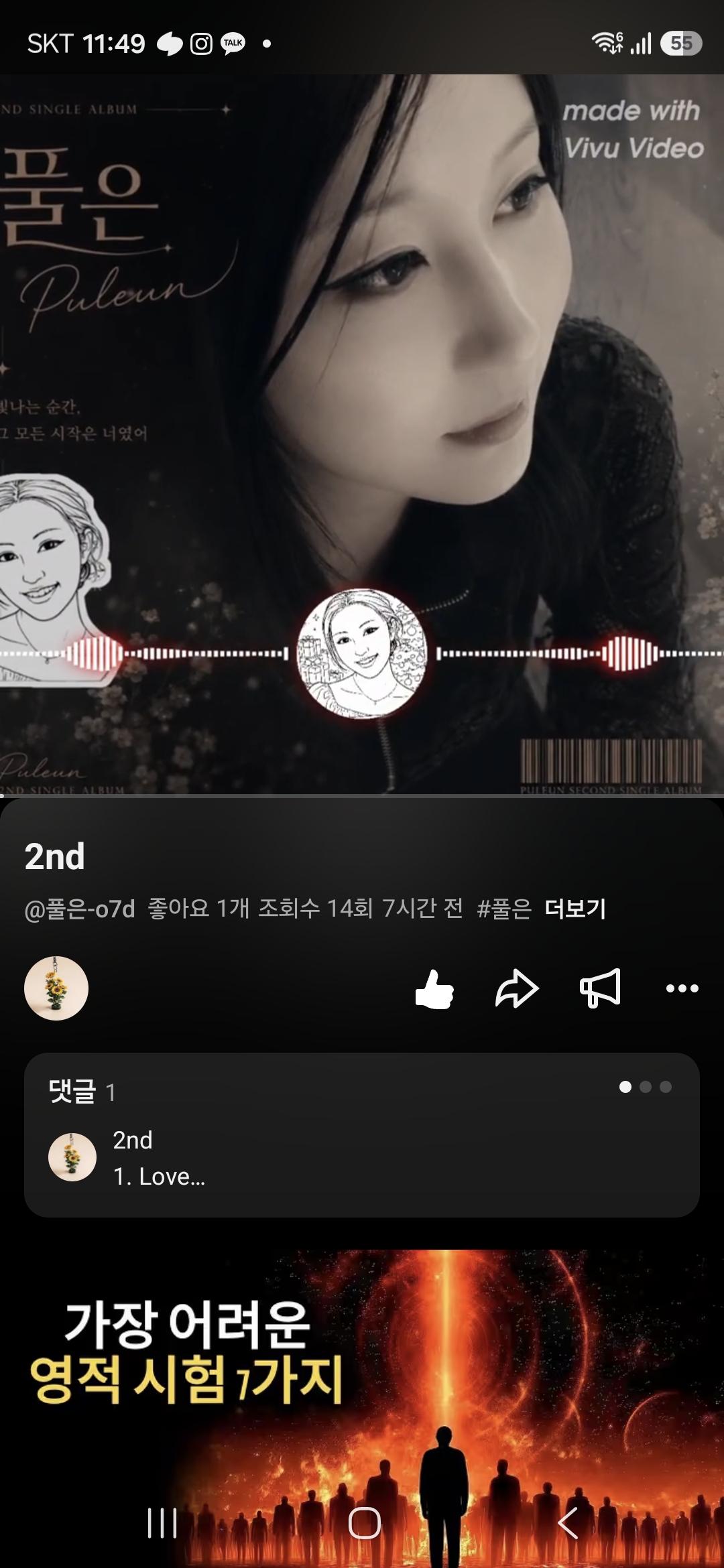리뷰 이미지 1