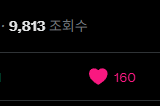 리뷰 이미지 1