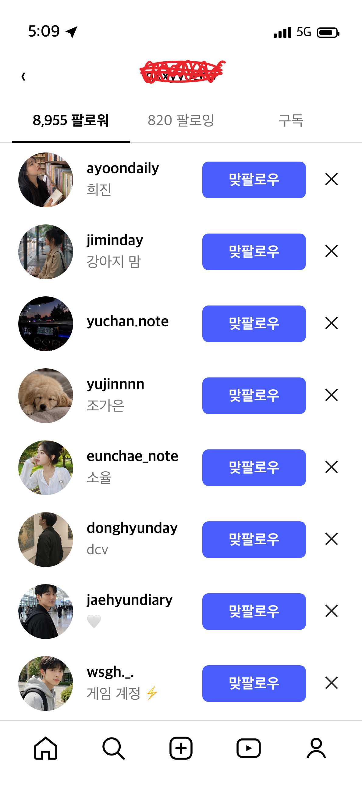 리뷰 이미지 1