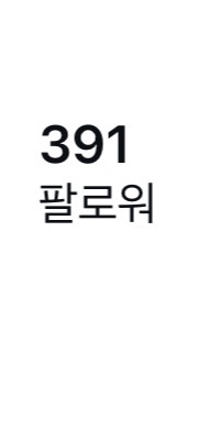 리뷰 이미지 2