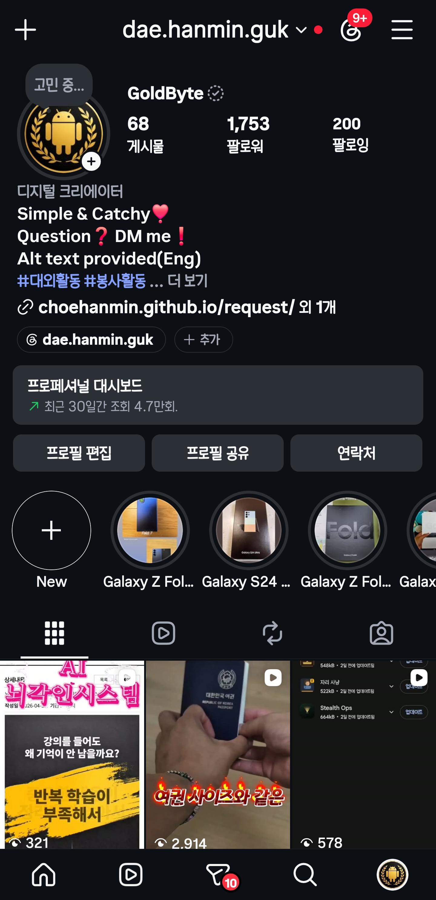 리뷰 이미지 1