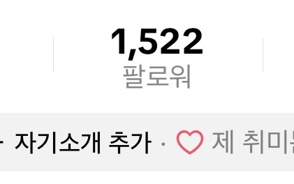 리뷰 이미지 1