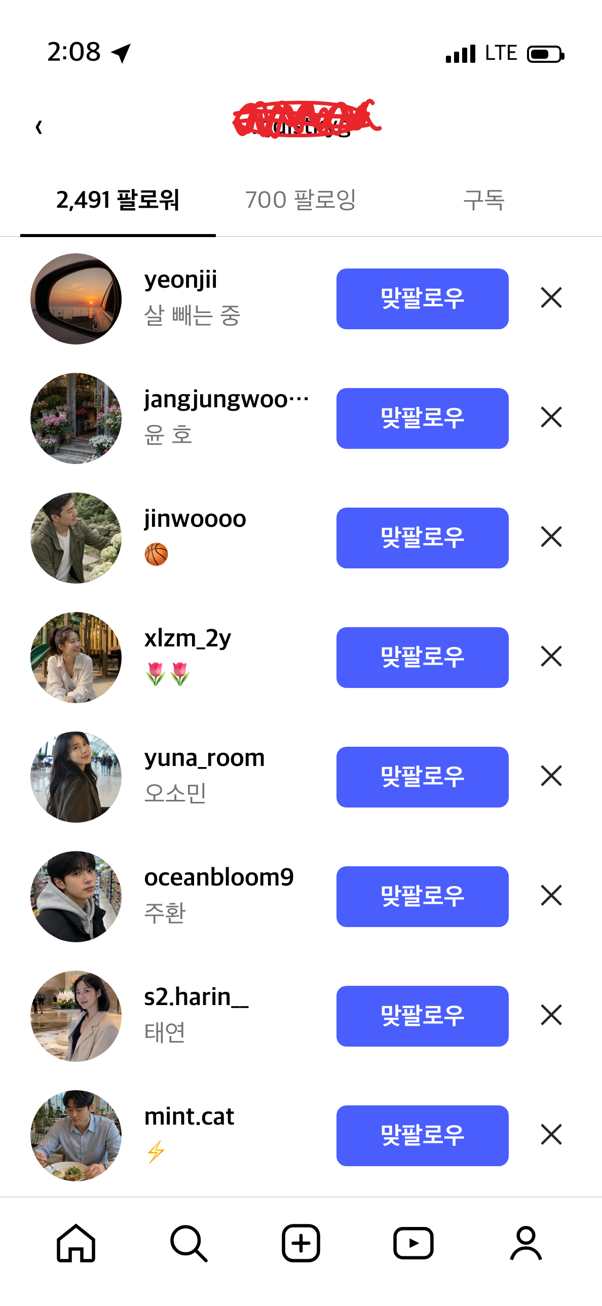 리뷰 이미지 1