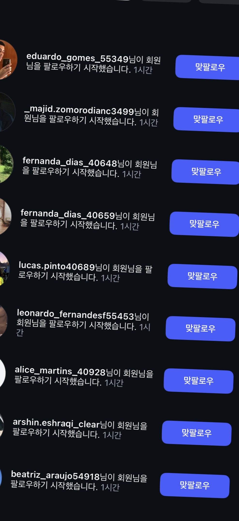 리뷰 이미지 2