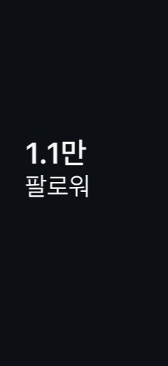 리뷰 이미지 1